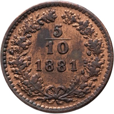 купить Австро-Венгрия 5/10 крейцера (kreuzer) 1881, монета для Австрии
