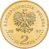 Купить Польша 2 злотых 2007 "История польского злотого - Ника на 5 злотых 1928 года"