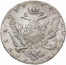 Купить 1 рубль 1768 года ММД-EI стандартный чекан