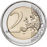 Купить Португалия 2 евро 2018 "250 лет Ботаническому саду в Ажуде"
