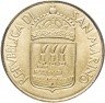Купить Сан-Марино 20 лир 1973