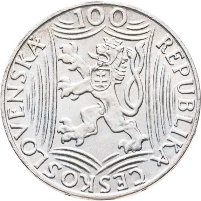 купить Чехословакия 100 крон (korun) 1949 70 лет со дня рождения Иосифа Сталина