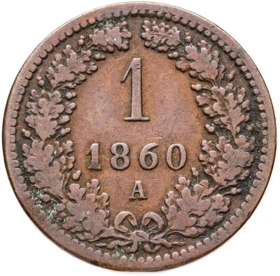 купить Австрия 1 крейцер (kreuzer) 1860, знак монетного двора "A" - Вена