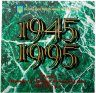 Купить Украина набор из 5 монет 200000 карбованцев 1995 "50 лет Победы в ВОВ" в буклете