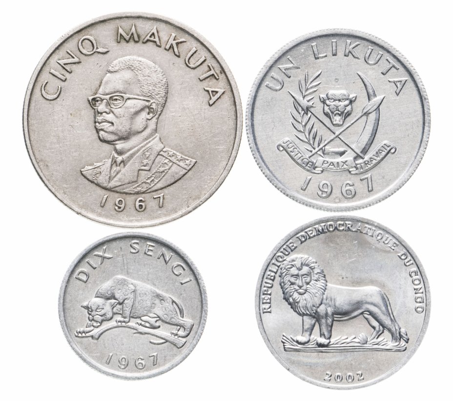 купить Конго набор из 4-х монет 1967-2002