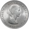 Купить Великобритания 1 крона 1965 Черчилль