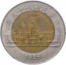 Купить Тайвань 50 долларов (dollars) 1996