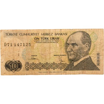 купить Турция 10 лир 1970