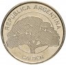 Купить Аргентина 10 песо (pesos) 2018