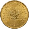 Купить Польша 2 злотых (zlote) 2004 "Регионы Польши - Малопольское воеводство"