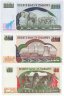 Купить Зимбабве набор из 3 банкнот 50, 500, 1000 долларов 1994-2003