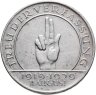 Купить Германия 3 рейхсмарки (reichsmark) 1929 A 10 лет Веймарской конституции / Клятва / Гинденбург знак монетного двора  "A" — Берлин
