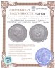 Купить Германия 3 рейхсмарки (reichsmark) 1929 A 10 лет Веймарской конституции / Клятва / Гинденбург знак монетного двора  "A" — Берлин