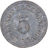 Купить Германия, Бакнанг 5 пфеннигов 1918