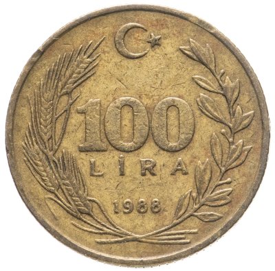 купить Турция 100 лир (lira) 1988