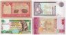 Купить Непал из 4 банкнот 5, 10, 50 рупий 2004-2021