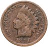 Купить США 1 цент 1896 "Indian Head Cent"