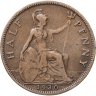Купить Великобритания 1/2 пенни (penny) 1930