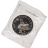 Купить 3 рубля 1992 Proof ММД Международный год Космоса, в банковской запайке