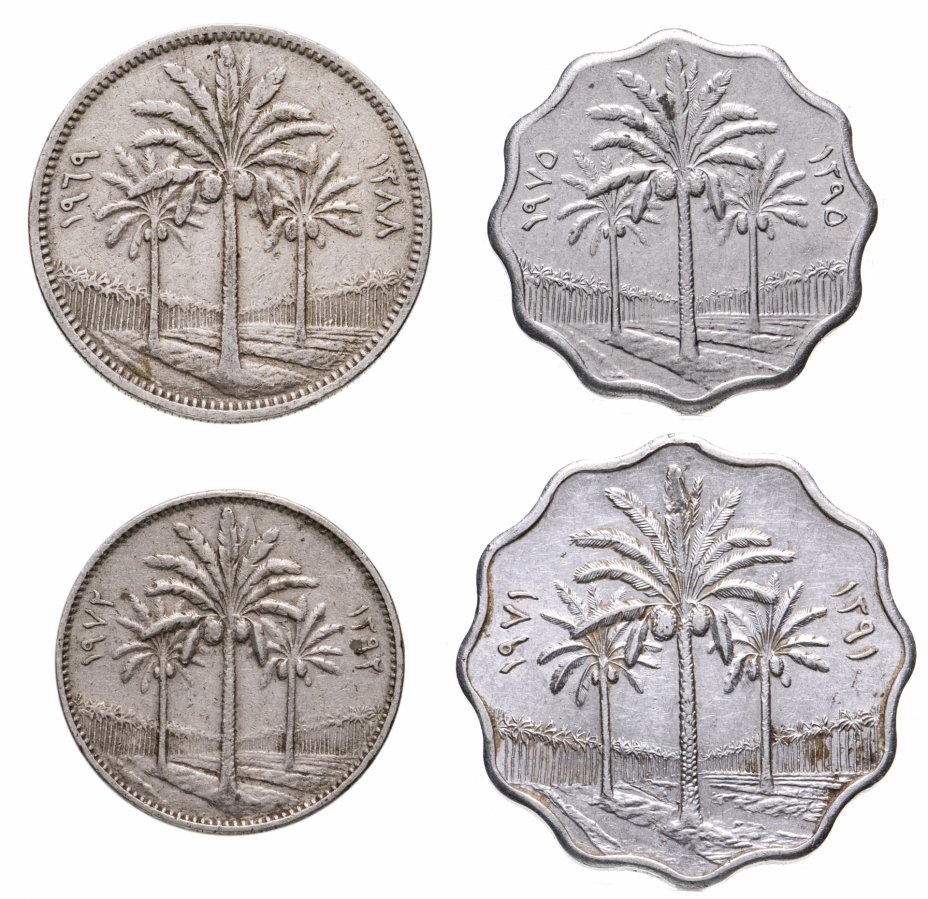 купить Ирак, набор из 4 монет 1969-1981 годов