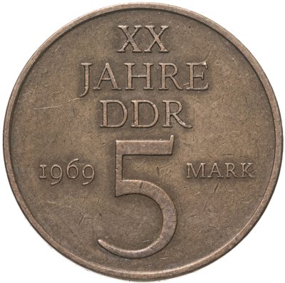 купить Германия, ГДР 5 марок 1969 "ХХ лет образования ГДР"