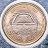 Купить Япония 500 йен 2015 "47 префектур Японии - Осака" в коинкарте