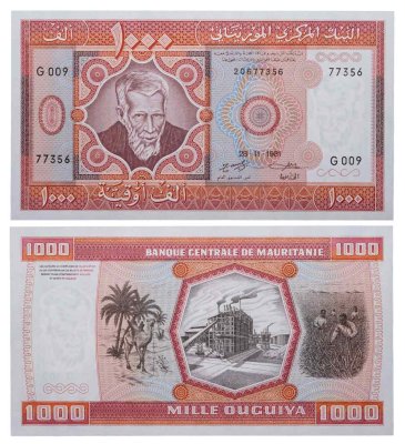 купить Мавритания 1000 угий 1981
