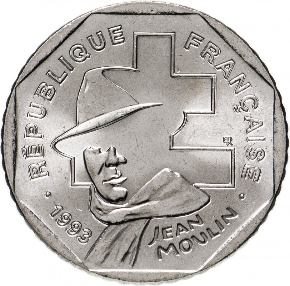 купить Франция 2 франка (francs) 1993 "50 лет Национальному движению сопротивления"