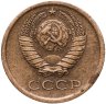 Купить 1 копейка 1964
