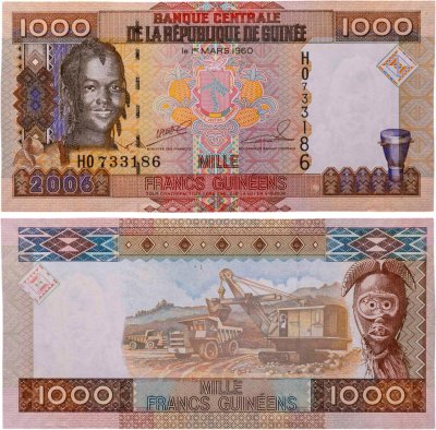 купить Гвинея - 1000 франков 2006 юбилейная - "50 лет Центральному банку и валюте Гвинеи"