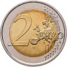 Купить Германия 2 евро 2015 "30 лет флагу Европейского союза"