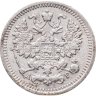 Купить 5 копеек 1892 СПБ-АГ