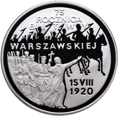 купить Польша 20 злотых 1995 Proof "75 лет Битве за Варшаву"