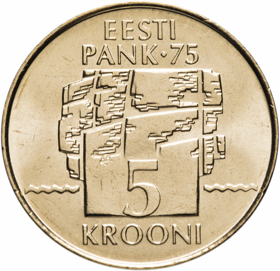 купить Эстония 5 крон 1994 "75 лет Банку Эстонии"