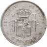 Купить Испания 5 песет (pesetas) 1891
