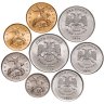 Купить Полный набор разменных монет 1, 5, 10, 50 копеек, 1, 2 и 5 рублей 2014 и 1 рубль 2014 "Знак Рубля" ММД  (8 монет) штемпельный блеск
