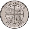 Купить Исландия 5 крон 1999