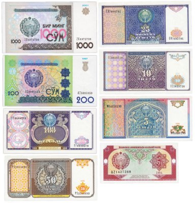 купить Узбекистан набор из 8 банкнот 3, 5, 10, 25, 50, 100, 200 и 1000 сум 1994-2001
