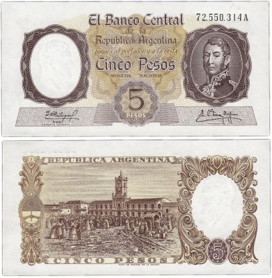 купить Аргентина 5 песо 1960-1962 (Pick 275a)