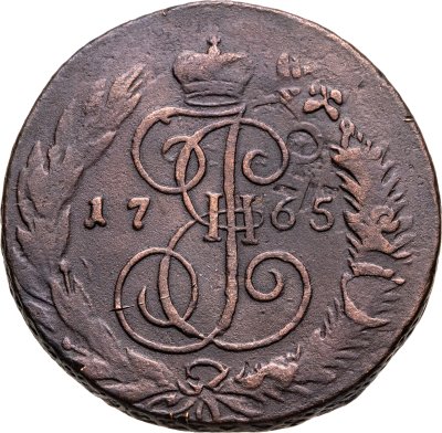 купить 5 копеек 1765 СПМ перечекан из 10 копеек "барабаны"