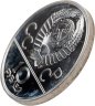 Купить 10 рублей 1979 ЛМД "XXII летние Олимпийские игры 1980 в Москве: Бокс"