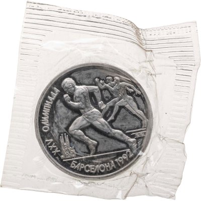 купить 1 рубль 1991 Proof XXV Олимпийские игры 1992 года Барселона - бег, в запайке