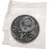 Купить 1 рубль 1991 Proof XXV Олимпийские игры 1992 года Барселона - бег, в запайке