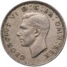 Купить Великобритания 1 шиллинг (shilling) 1948  Шотландский шиллинг - лев, сидящий на короне