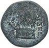 Купить Киликия, Тарс, 164-27 годы до Р.Х., АЕ21.надчеканка «Гелиос».