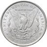 Купить США 1 доллар (dollar) 1885  "Доллар Моргана" Без отметки монетного двора