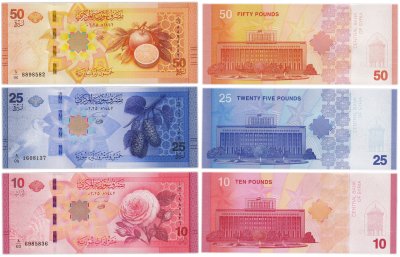купить Сирия набор из 3 банкнот 10, 25 и 50 фунтов 2025 года