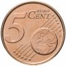 Купить Бельгия 5 центов (cents) 1999