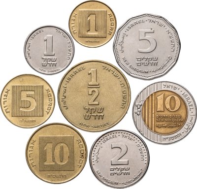 купить Израиль набор (8 монет) 1985 - 2020 гг. 1, 5, 10 агорот, 1/2, 1, 2, 5 и 10 шекелей