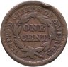 Купить США 1 цент (cent) 1846